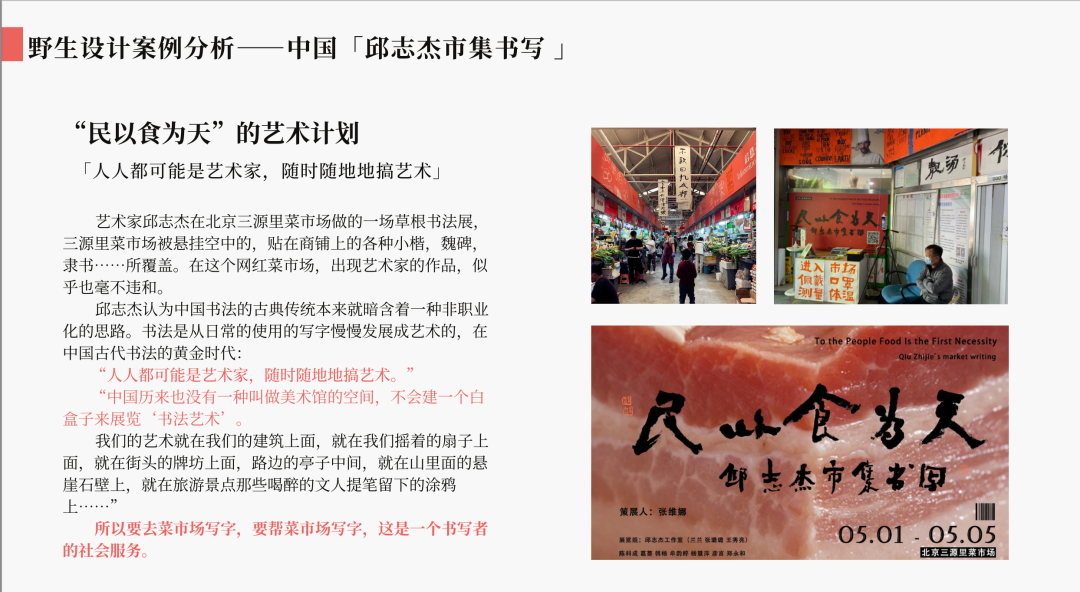 IMG_1314.PNG