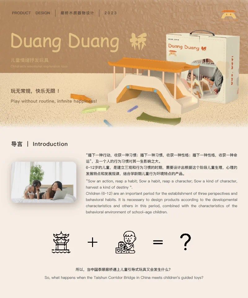 IMG_2367.PNG