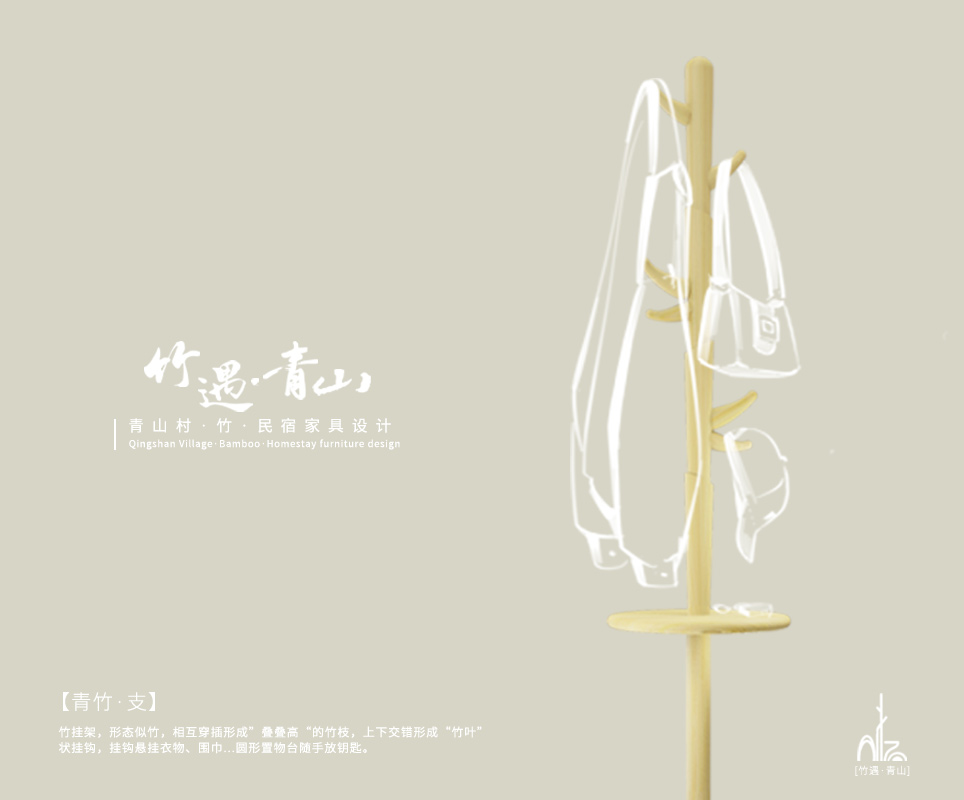 IMG_2378.PNG