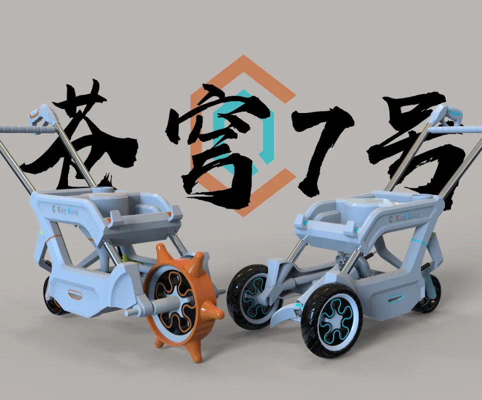 IMG_2389.PNG