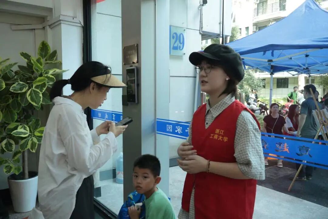 微信图片_2025-09-18_123851_930 微信图片_2025-09-18_123851_930