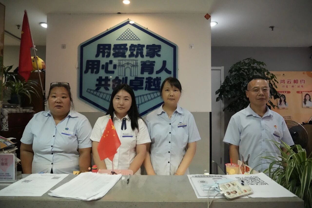 微信图片_2025-09-18_123903_665 微信图片_2025-09-18_123903_665
