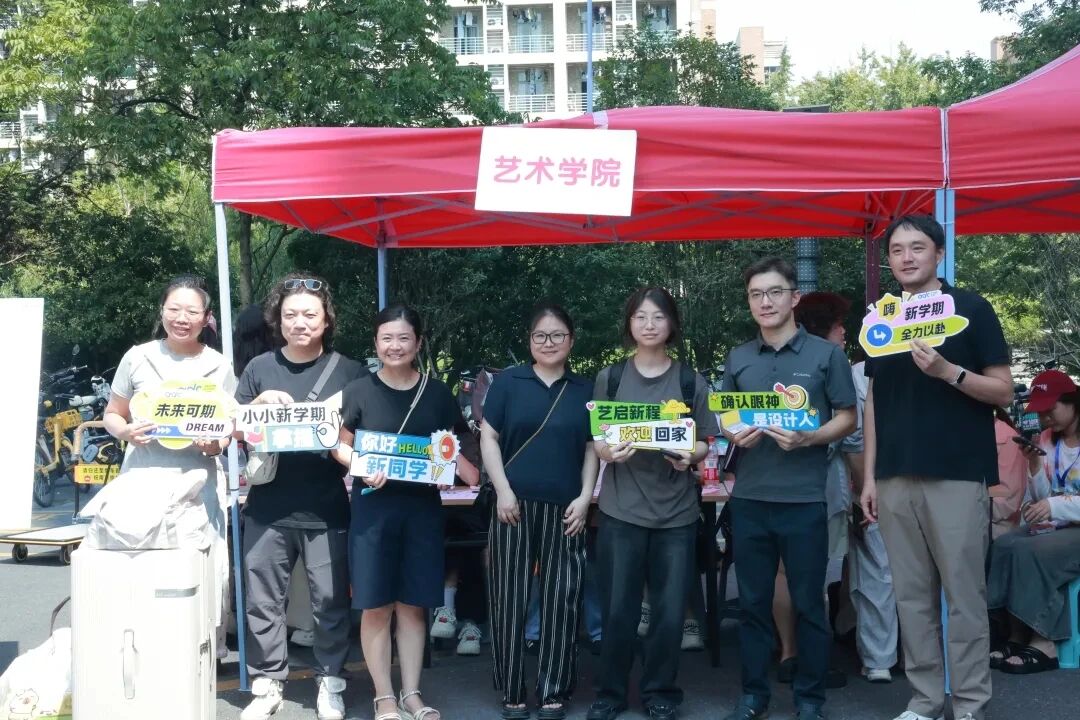 微信图片_2025-09-18_123932_634 微信图片_2025-09-18_123932_634