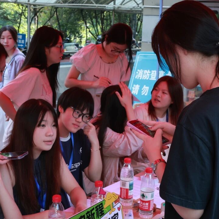 微信图片_2025-09-18_123955_642 微信图片_2025-09-18_123955_642