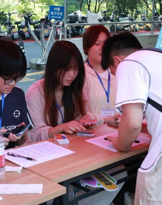 微信图片_2025-09-18_123949_026 微信图片_2025-09-18_123949_026