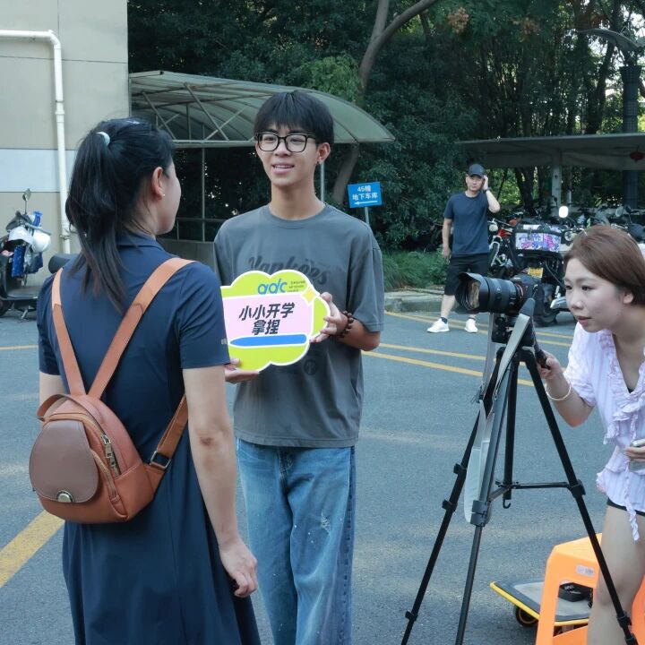 微信图片_2025-09-18_123945_873 微信图片_2025-09-18_123945_873