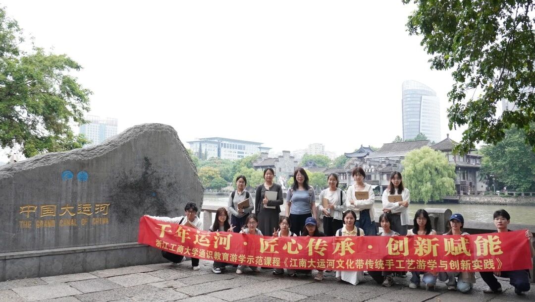 微信图片_2025-09-30_124851_134
