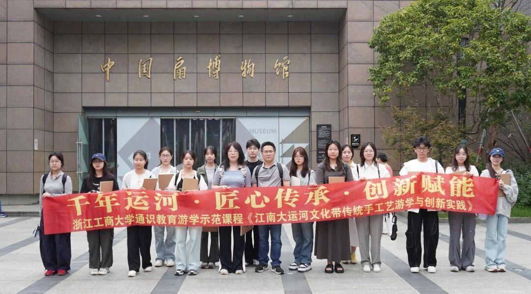 微信图片_2025-09-30_125031_394