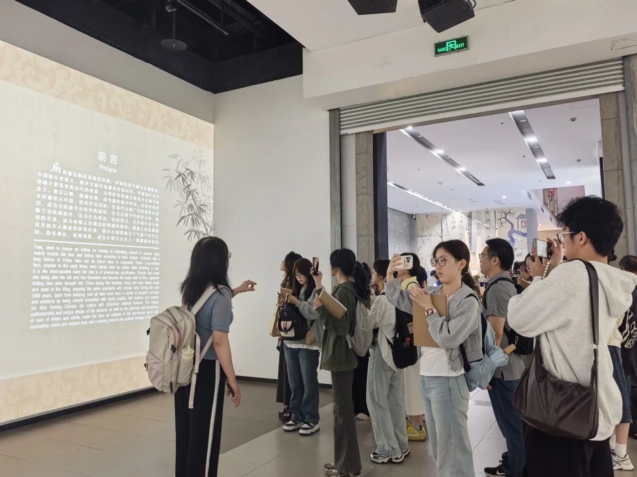 微信图片_2025-09-30_125040_209