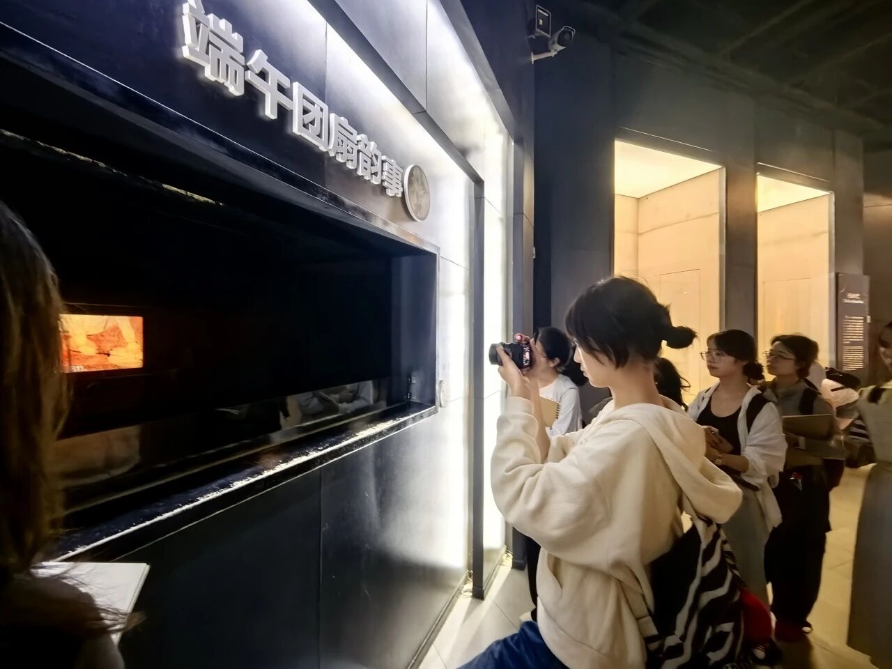 微信图片_2025-09-30_125042_545