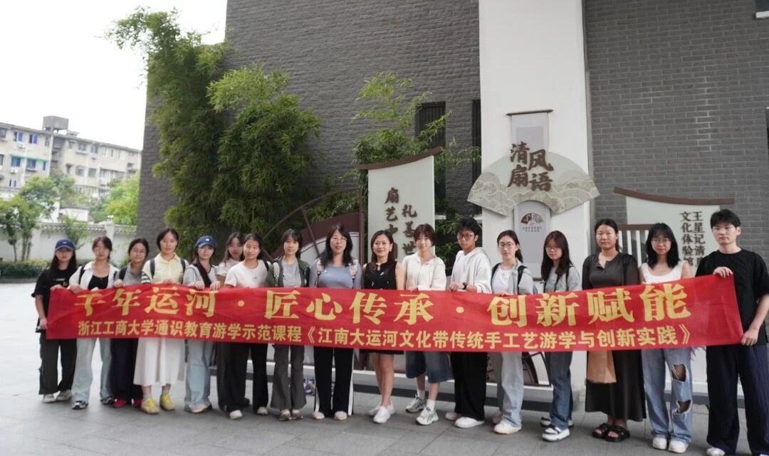 微信图片_2025-09-30_125049_802