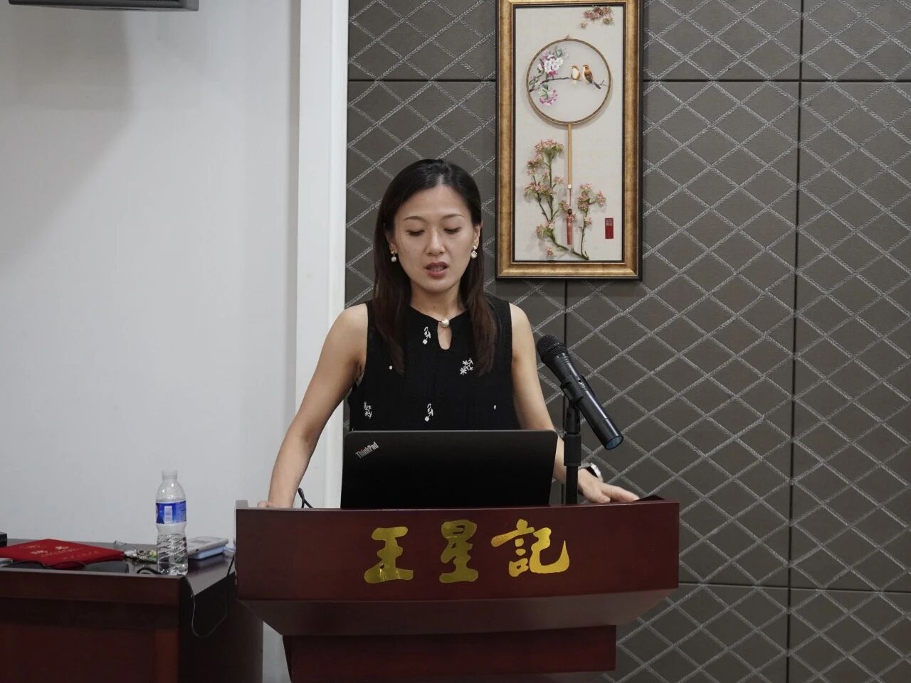 微信图片_2025-09-30_125113_482