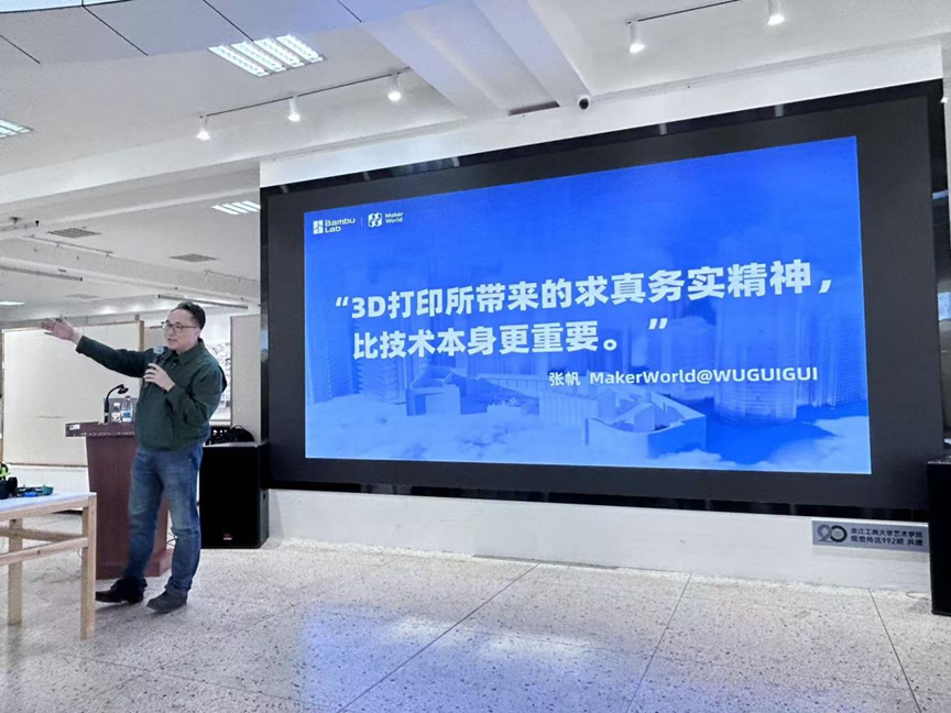 微信图片_2025-11-27_102048_089 微信图片_2025-11-27_102048_089