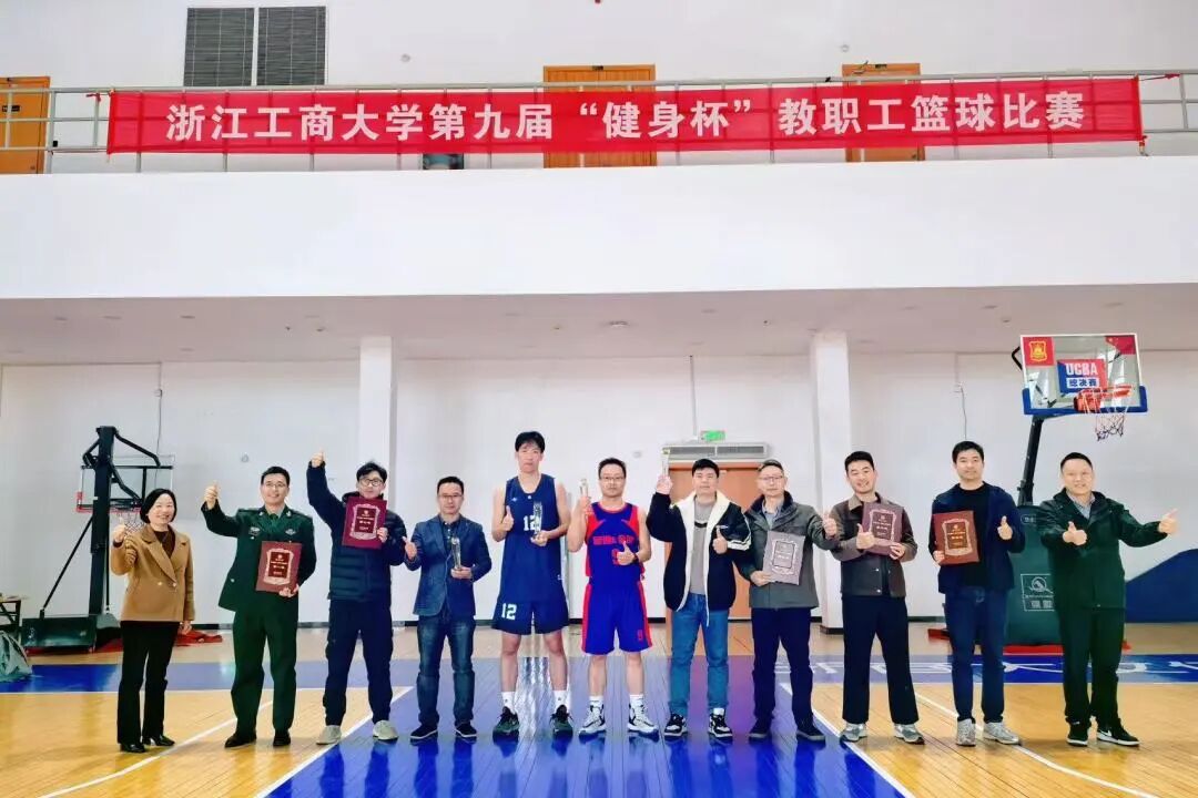 微信图片_2025-11-27_112942_549 微信图片_2025-11-27_112942_549