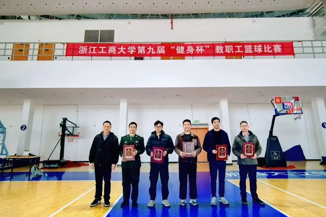 微信图片_2025-11-27_112954_273 微信图片_2025-11-27_112954_273