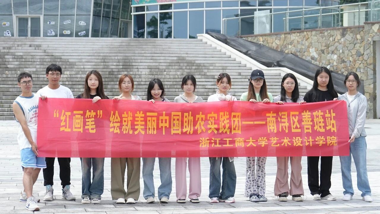 微信图片_2025-11-27_114742_304