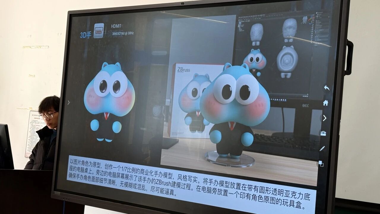 微信图片_2025-11-28_084357_476