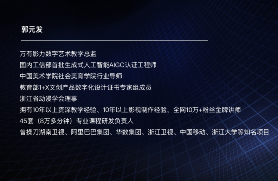 微信图片_2025-11-28_084410_584