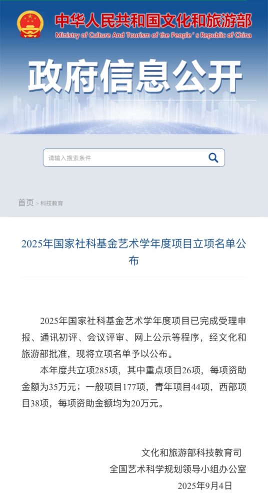 图片10